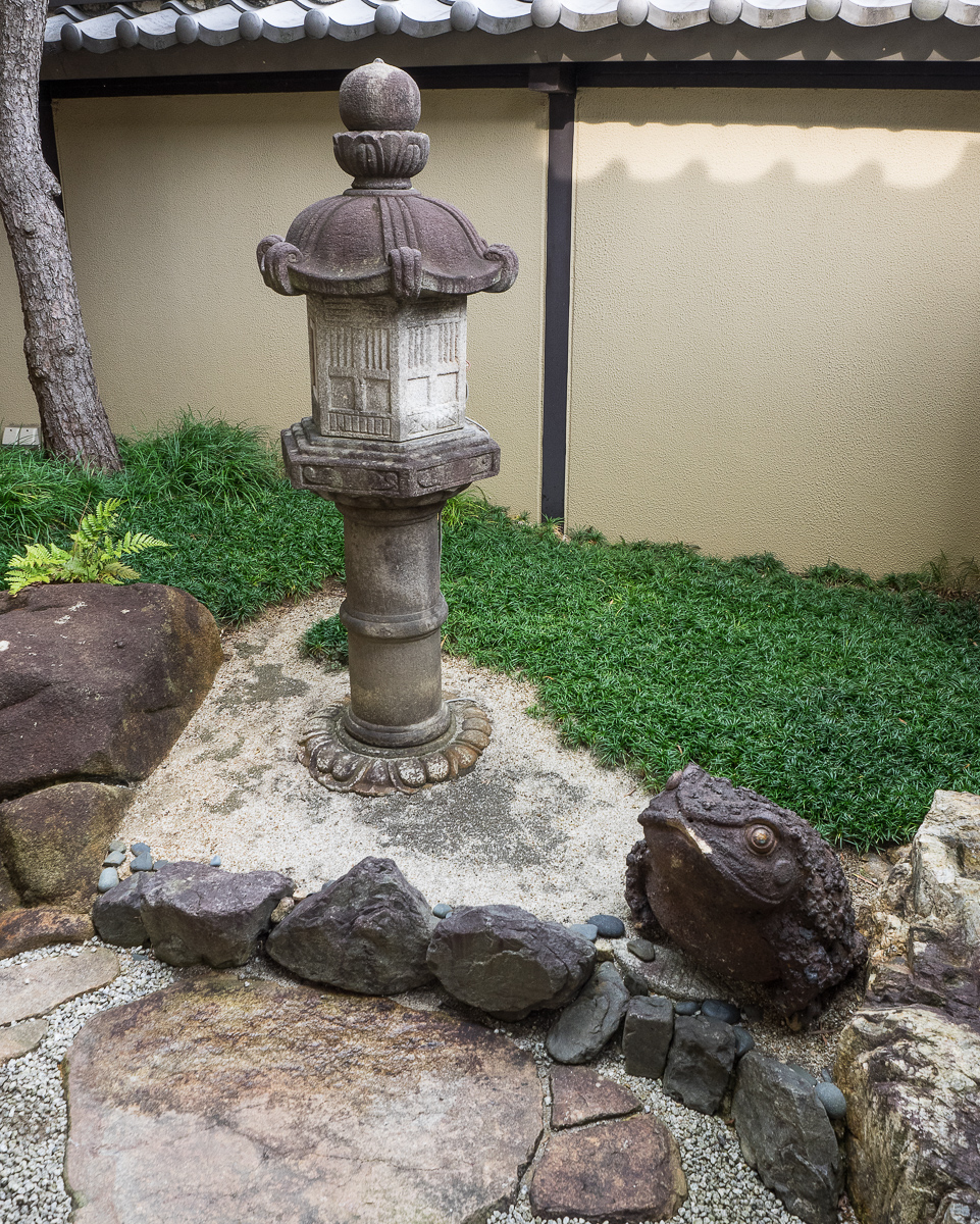 Lantern in garden of Kennin-ji Buddhist temple, Kyoto