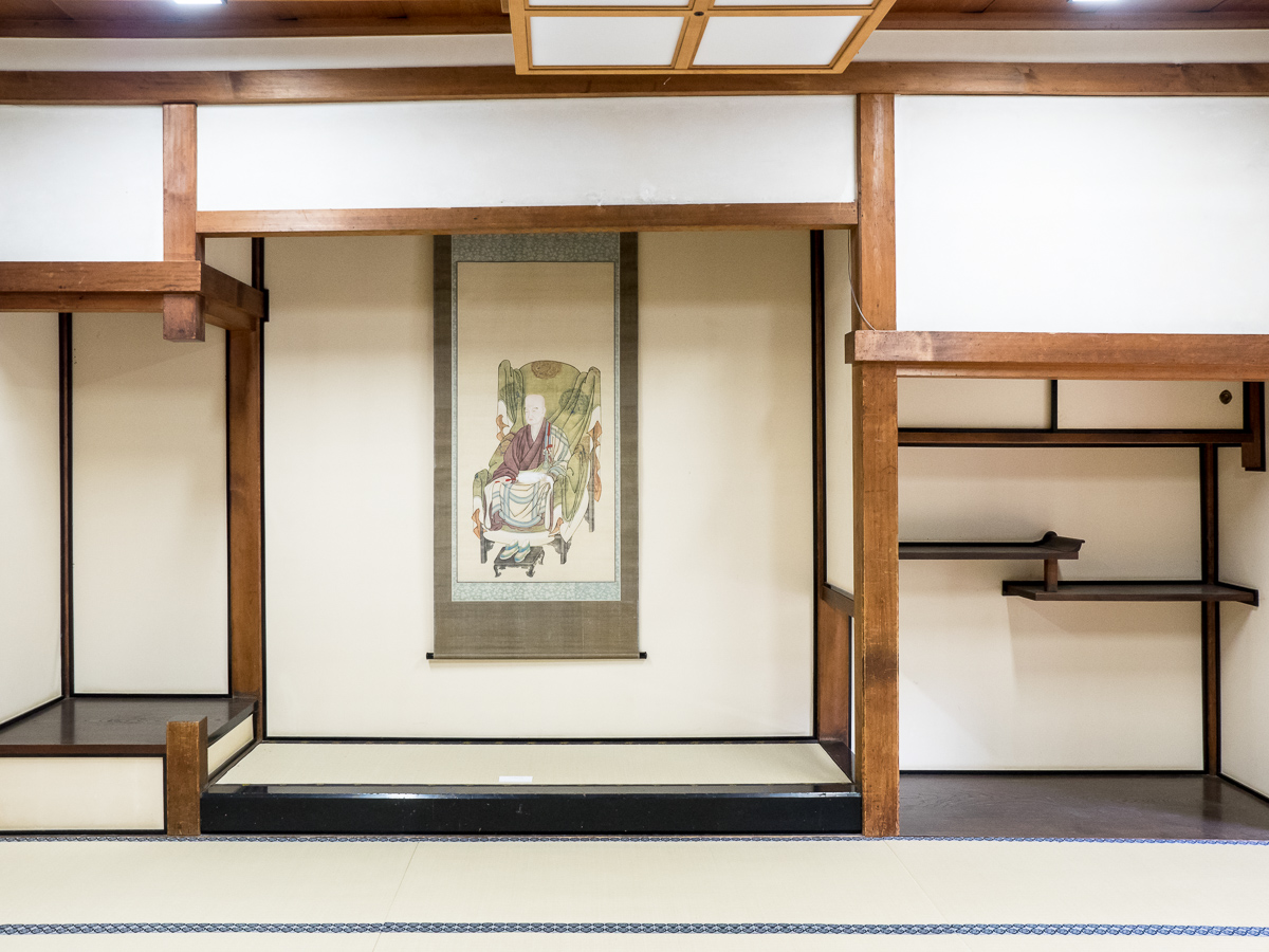 Interior, Kennin-ji Temple, Kyoto