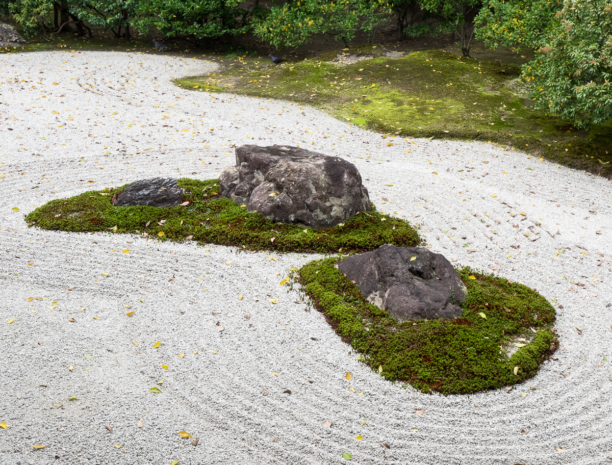 Rock garden, Kennin-ji Temple, Kyoto