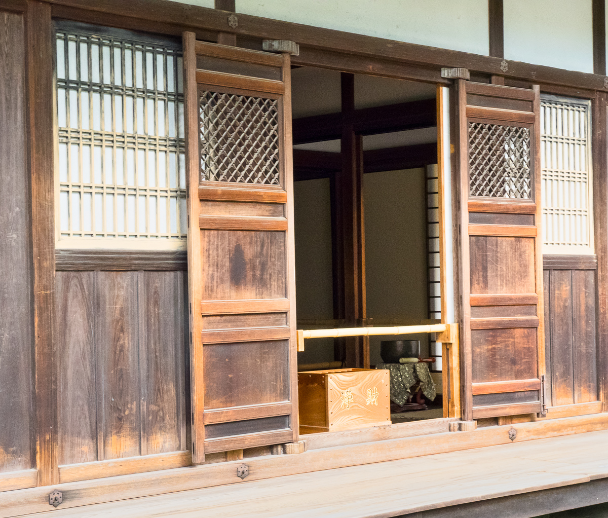 Ginkaku-ji Temple, Kyoto