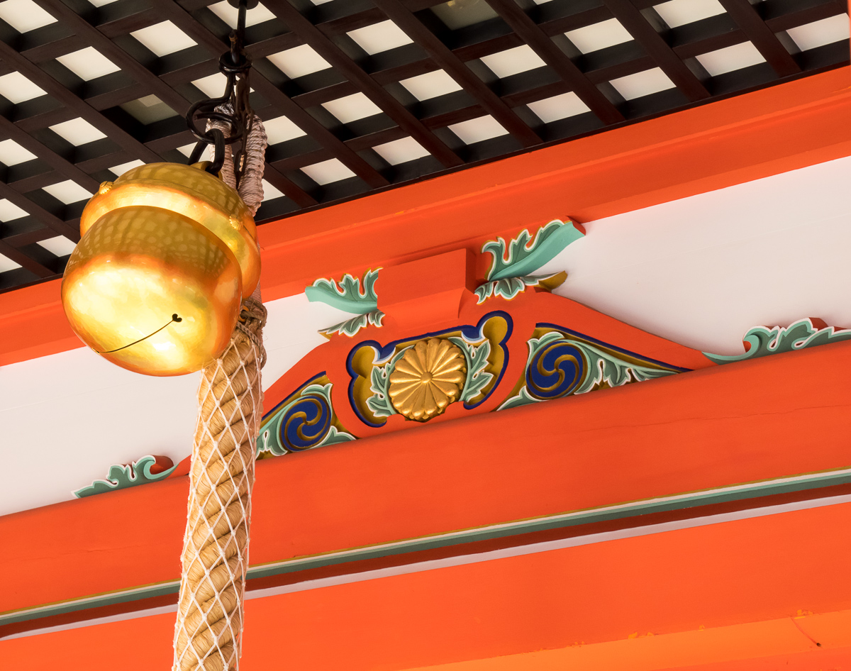 Detail, Ikuta Shrine, Kobe