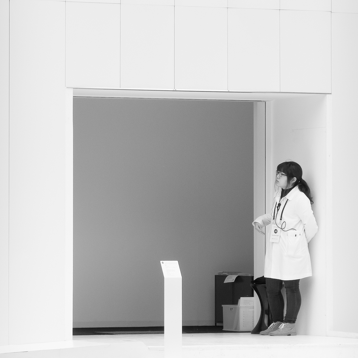 Woman waiting, Okayama, Japan